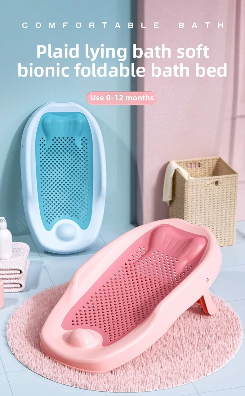 Baby Shower Rack Can Sit or Lie Down Baby Bathtub Anti Slip Pad Newborn Shower Net Portable Bath Bed Frame Shower