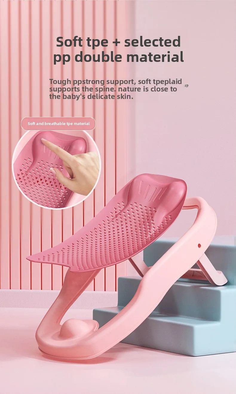 Baby Shower Rack Can Sit or Lie Down Baby Bathtub Anti Slip Pad Newborn Shower Net Portable Bath Bed Frame Shower