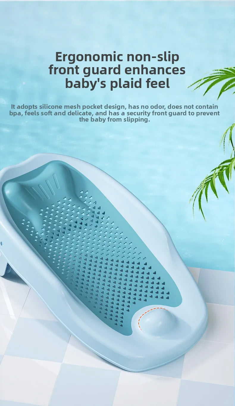 Baby Shower Rack Can Sit or Lie Down Baby Bathtub Anti Slip Pad Newborn Shower Net Portable Bath Bed Frame Shower