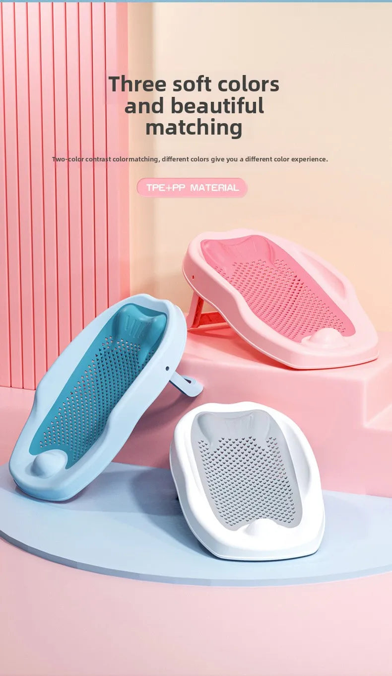 Baby Shower Rack Can Sit or Lie Down Baby Bathtub Anti Slip Pad Newborn Shower Net Portable Bath Bed Frame Shower