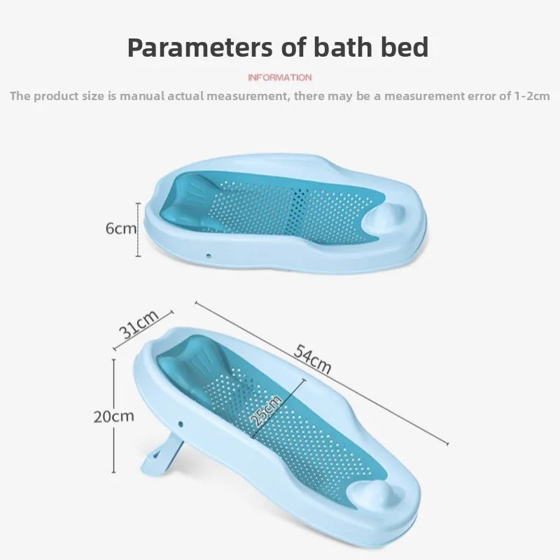 Baby Shower Rack Can Sit or Lie Down Baby Bathtub Anti Slip Pad Newborn Shower Net Portable Bath Bed Frame Shower