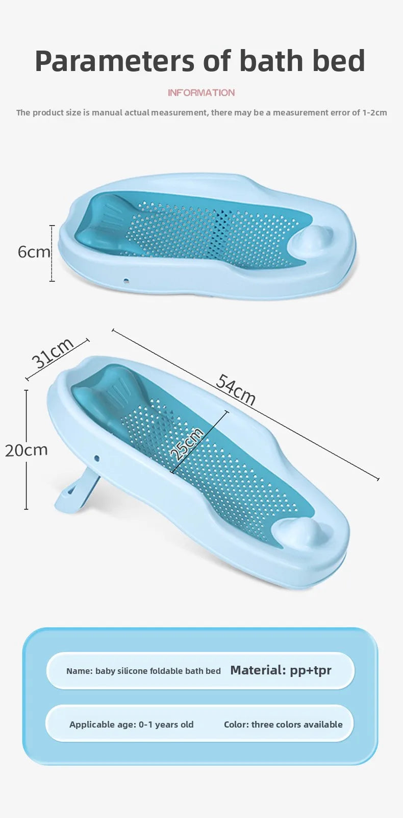 Baby Shower Rack Can Sit or Lie Down Baby Bathtub Anti Slip Pad Newborn Shower Net Portable Bath Bed Frame Shower