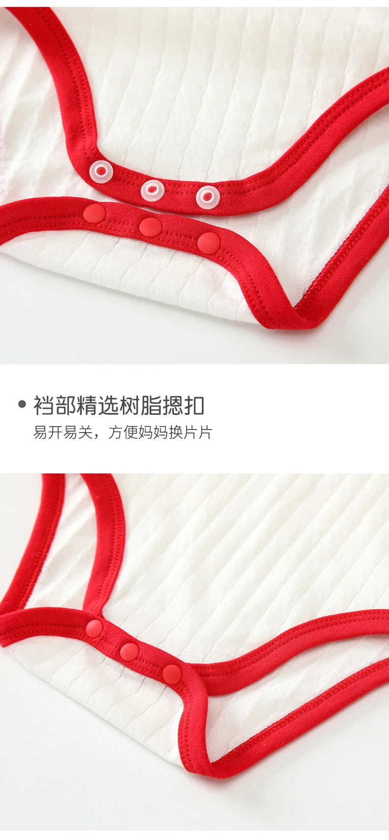 Seamless Sewing Baby Sleeveless Baby Bodysuit Summer Breathable Baby Boy Clothes Newborn Baby Clothes Girl Infant Baby Rompers